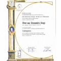 Ingrandire l'immagine: certificate 2
