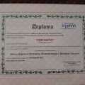 Ingrandire l'immagine: certificate 2