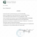 Ingrandire l'immagine: certificate 1
