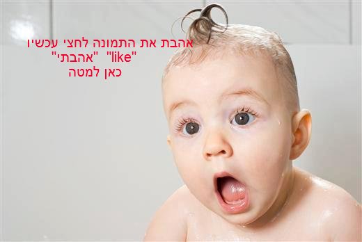 מיסטיקה