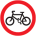 Highway Code