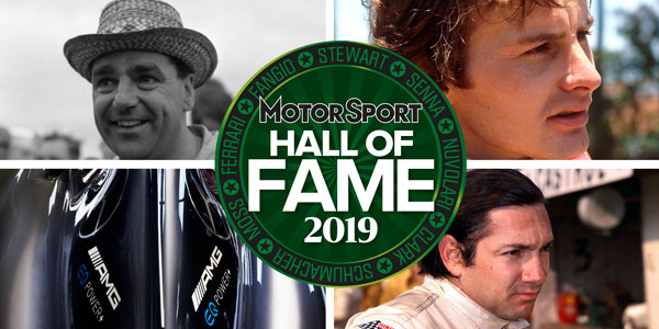 hof-header-wide.jpg