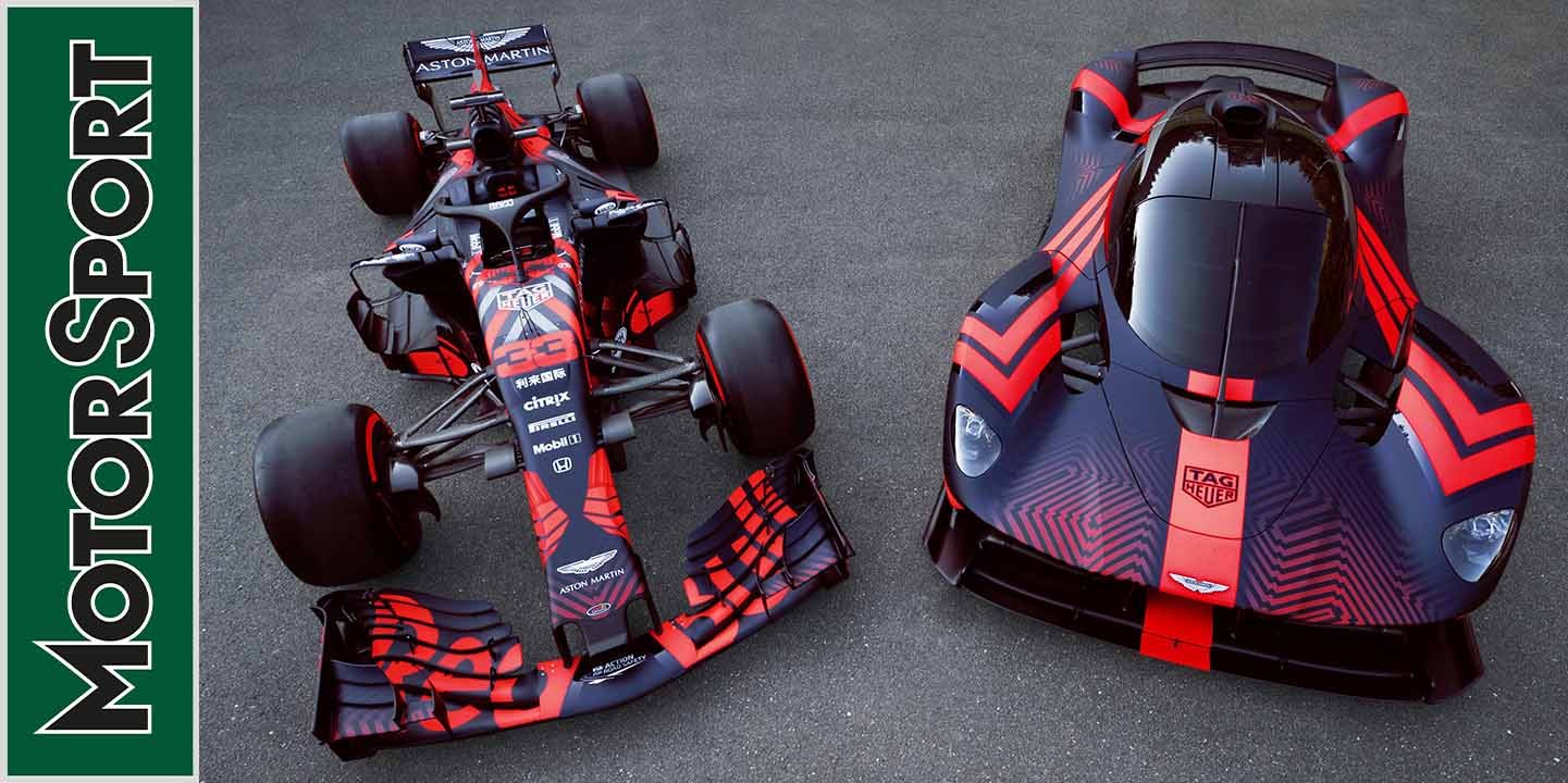 Aston Martin: Royal Automobile Club Talk Show