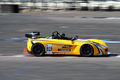 The Lotus Cup developing fast in the USA too!