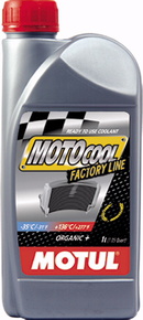 Motocool Factory Line