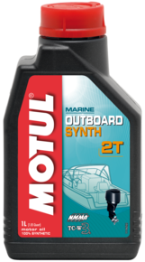 Outboard Synth 2T
