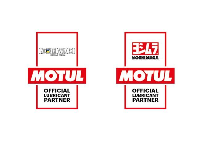 Motul обявява ключовите си партньорства със състезателните Japanese Superbike Championship през 2017