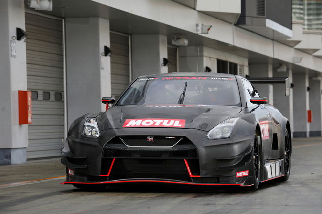 Nismo Festival