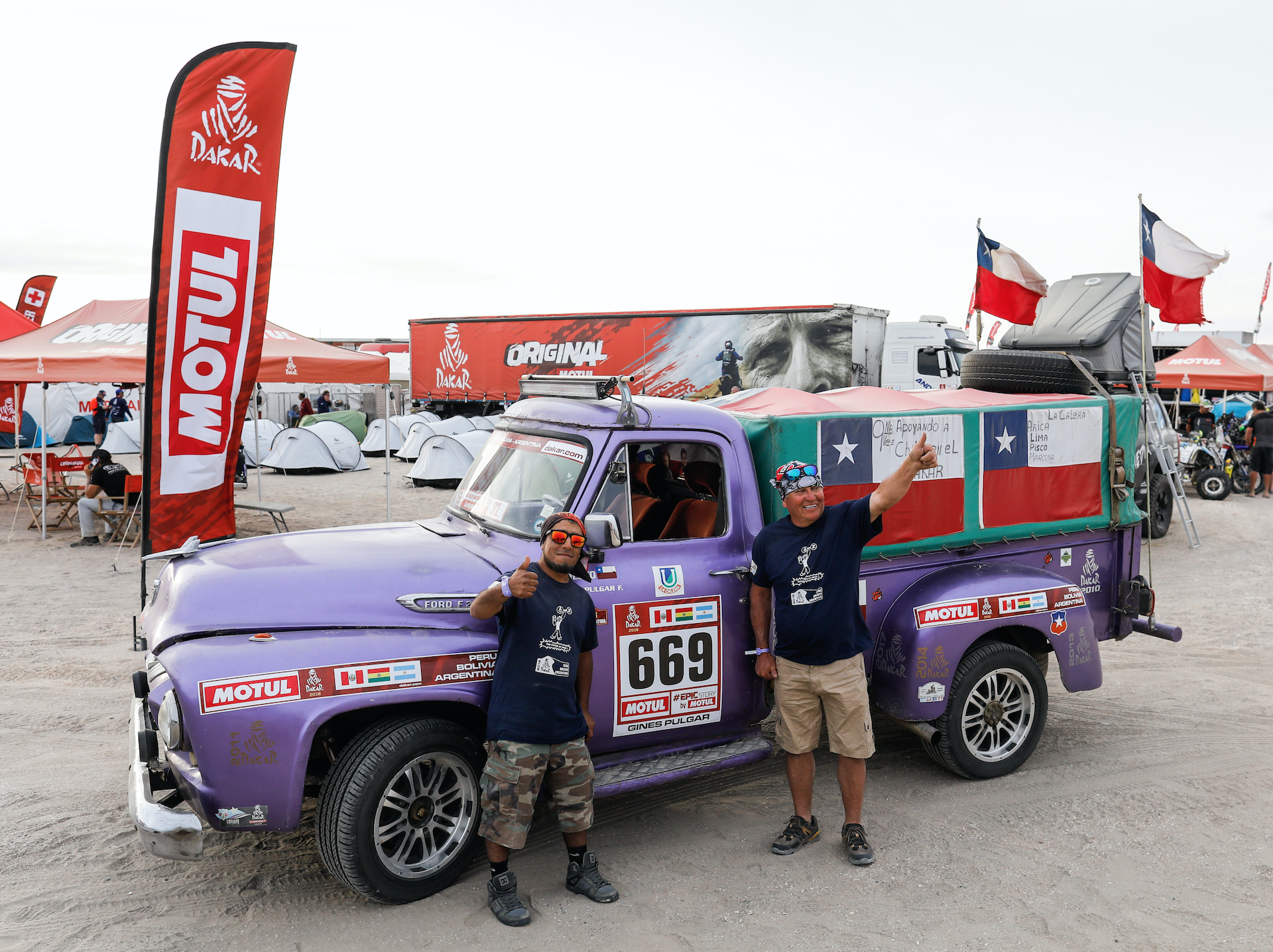 Gines PULGAR - My Dakar Story
