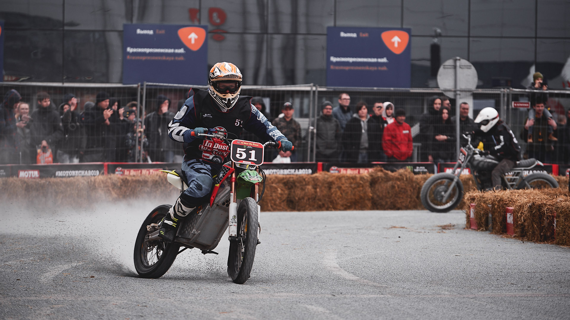 MOTUL IN DUST WE TRUST — НАСТОЯЩИЙ СТИЛЬ ФЛЭТ-ТРЕКА В ЦЕНТРЕ МОСКВЫ