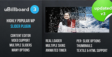 uBillboard slider plugin