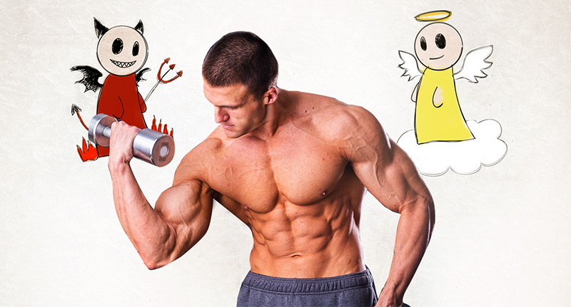 the vices of training