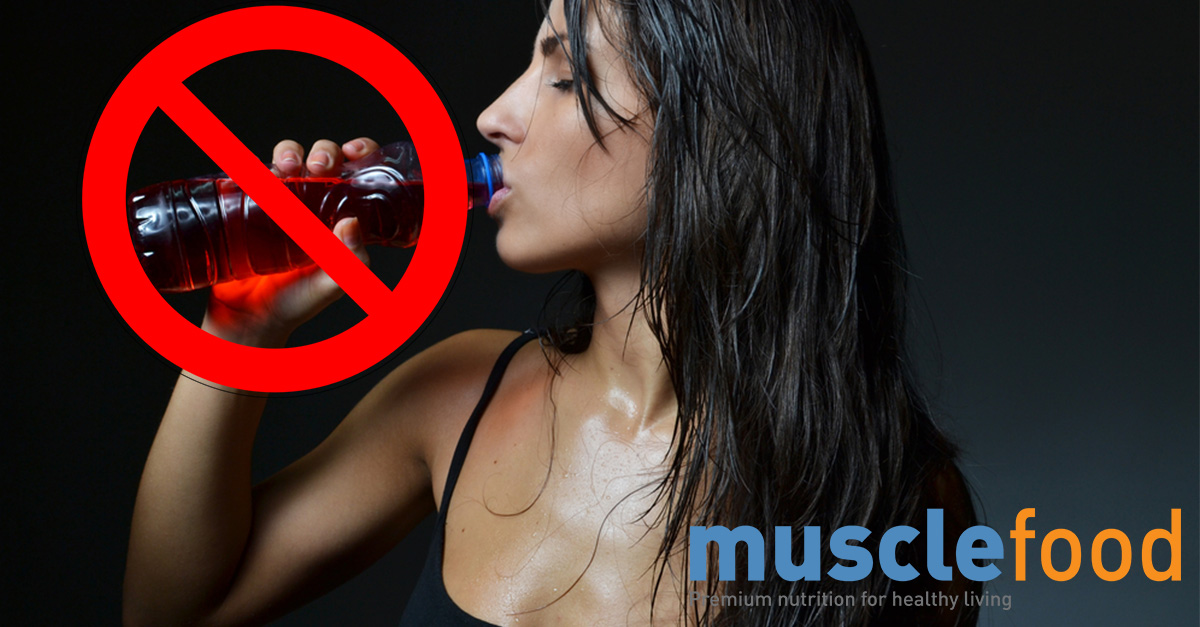 Sports Drinks not allowed