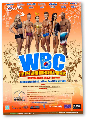 WBC Korea Poster
