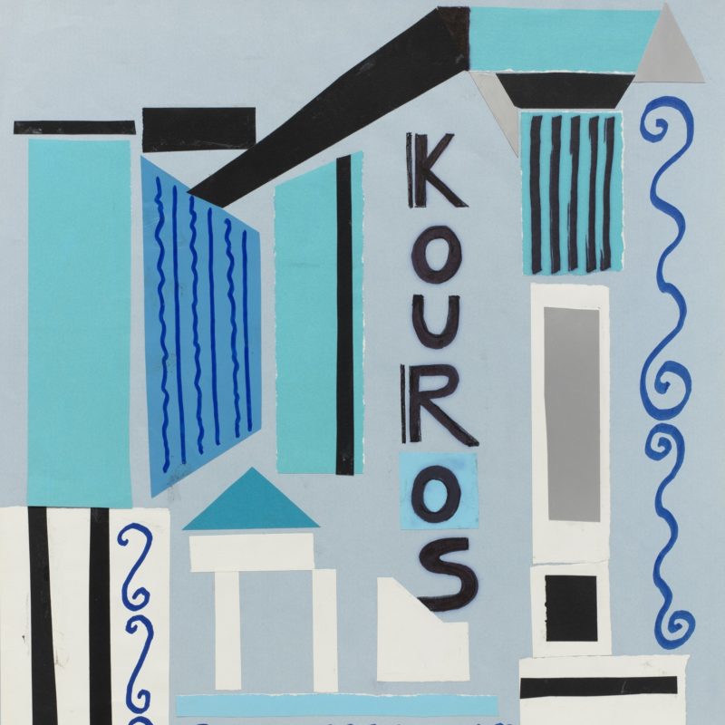 Kouros Fragrance - Musée Yves Saint Laurent Paris