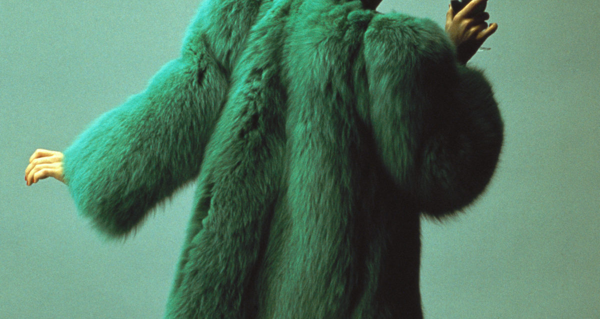 The Scandal Collection - Musée Yves Saint Laurent Paris