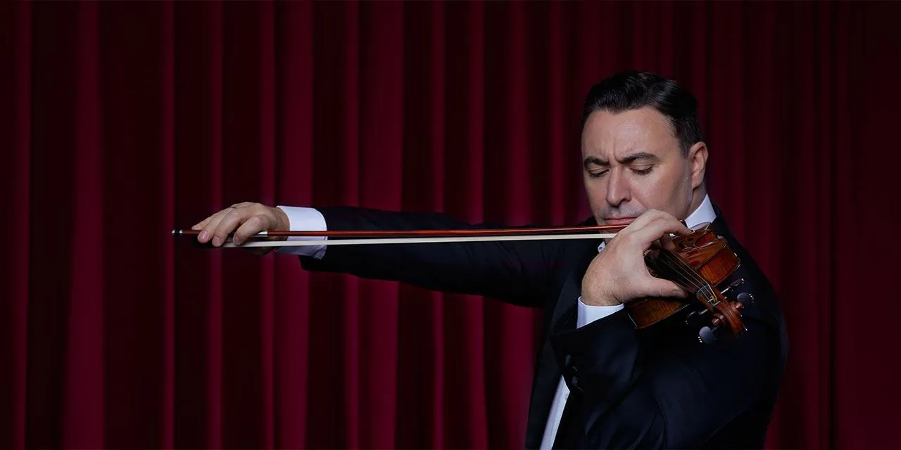 Maxim Vengerov