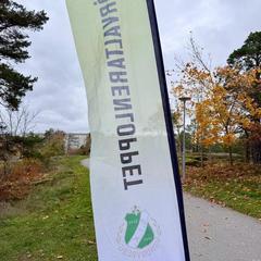 Sm square 1000013467