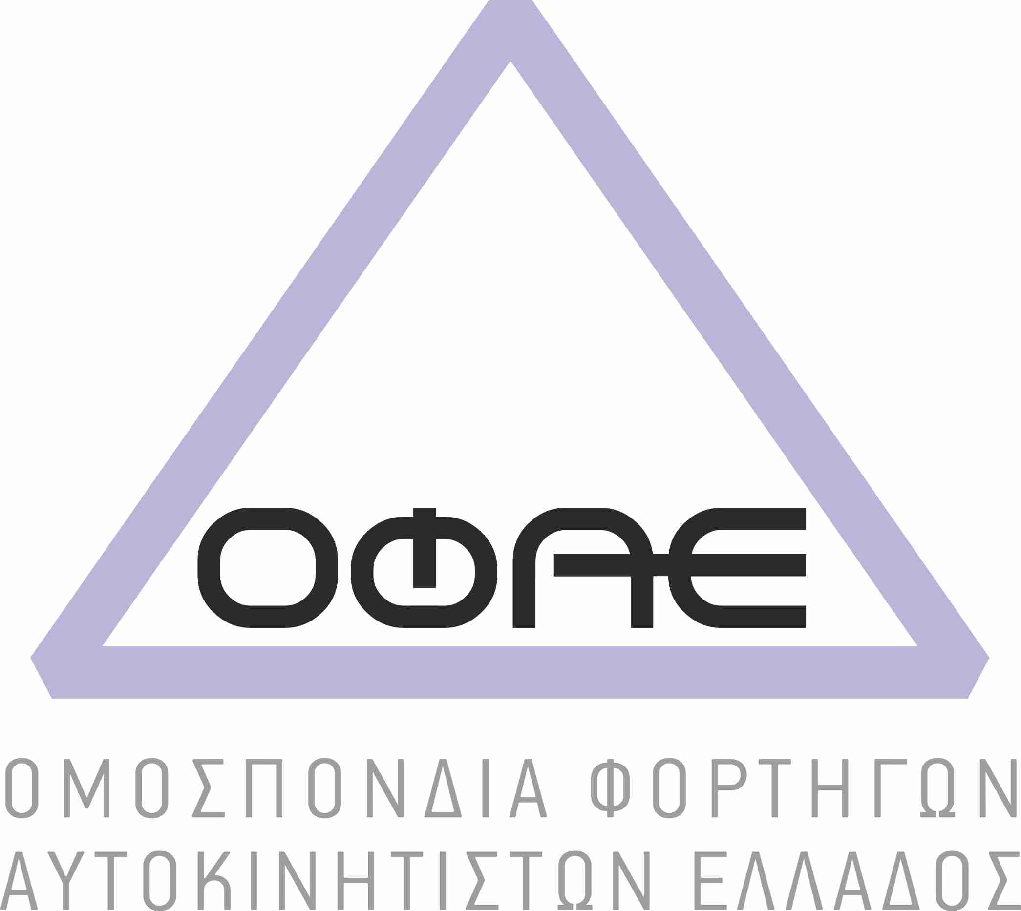 οφαε