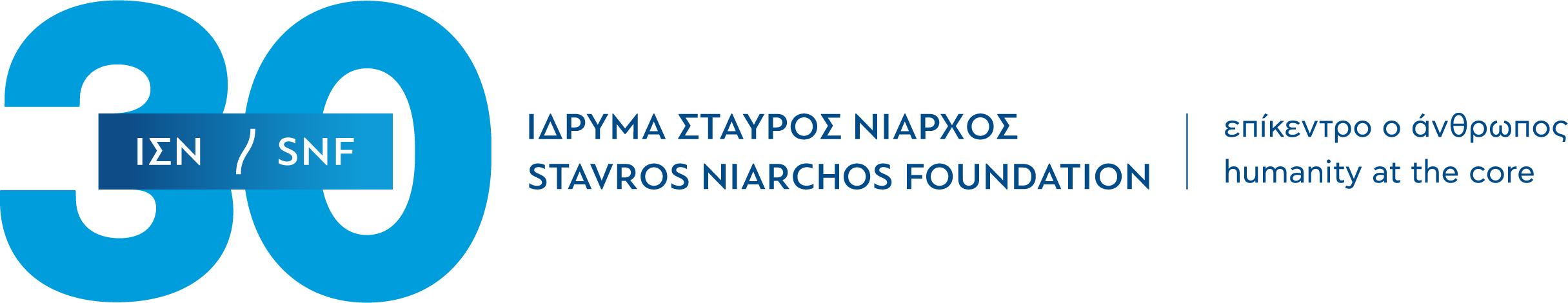 30 years SNF