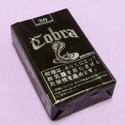 Buy EDM Ghost Production track - Chill Atmosphere