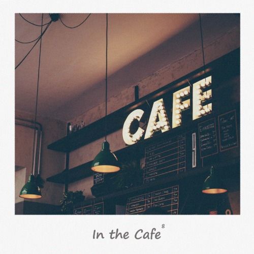 Buy EDM Ghost Production track - In The Cafe