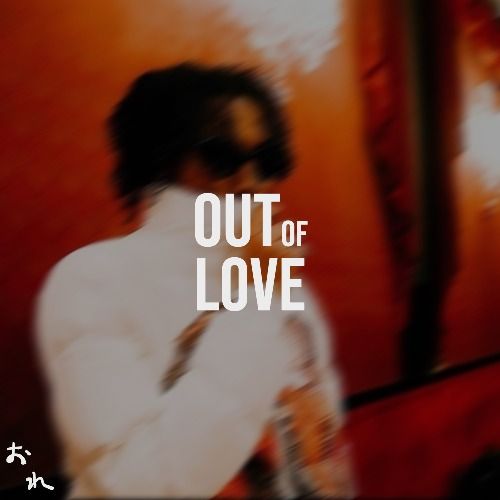 Buy EDM Ghost Production track - Out Of Love