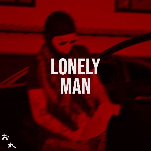 Buy EDM Ghost Production track - Lonely Man