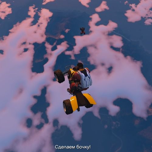 Buy EDM Ghost Production track - Lette