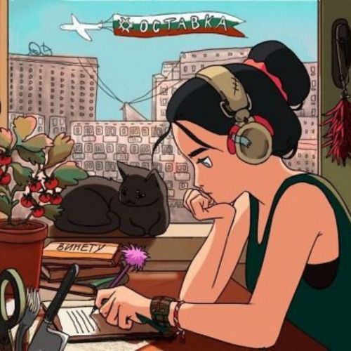 Buy EDM Ghost Production track - Lpaker Lo-Fi