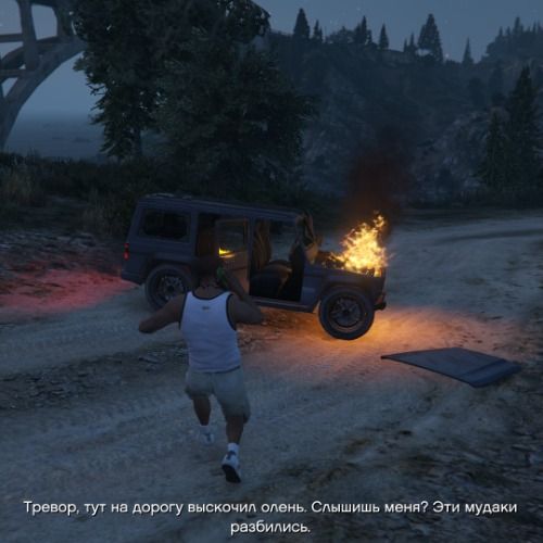 Buy EDM Ghost Production track - Tragik