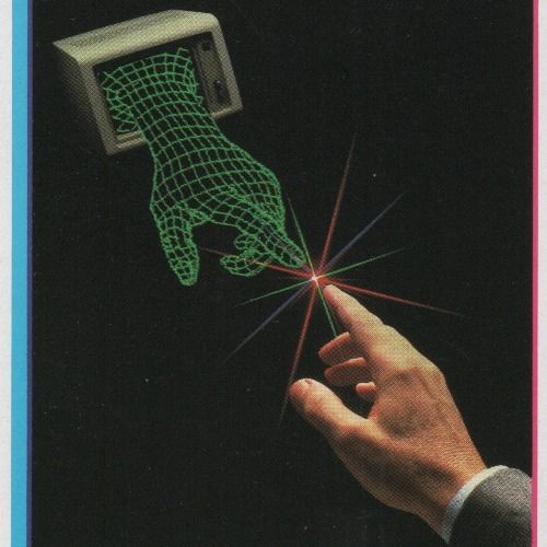 Buy EDM Ghost Production track - BOYATA - NOBODY KNOWS