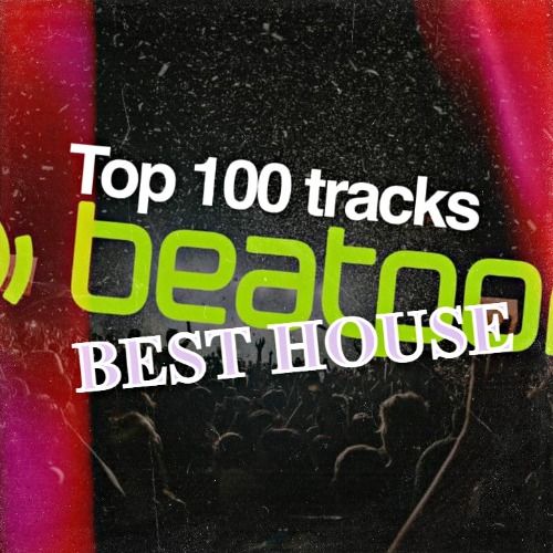 Buy EDM Ghost Production track - Cool Vibe