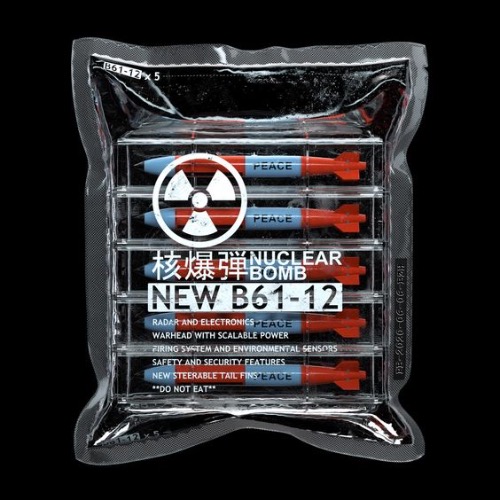 Buy EDM Ghost Production track - Boooty