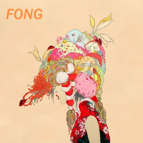 Buy EDM Ghost Production track - Fong