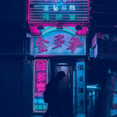 Buy EDM Ghost Production track - My Self