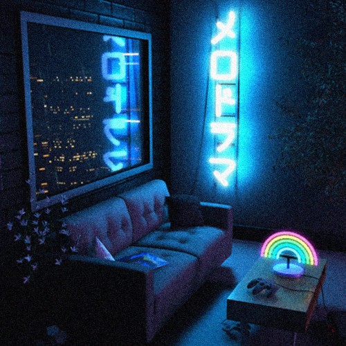 Buy EDM Ghost Production track - I Feel