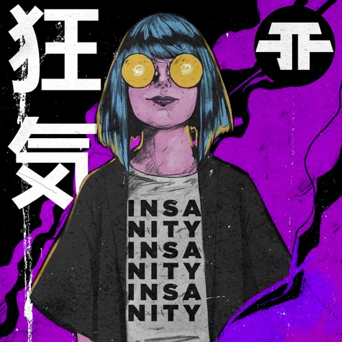 Buy EDM Ghost Production track - Insanity