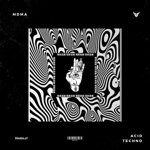 Buy EDM Ghost Production track - MDMA