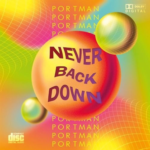 Buy EDM Ghost Production track - Never Back Down