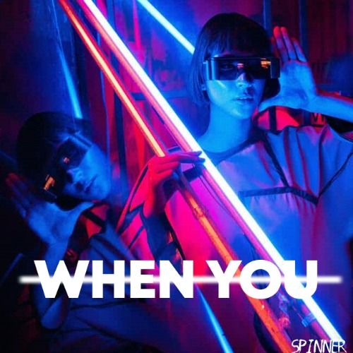 Buy EDM Ghost Production track - When You