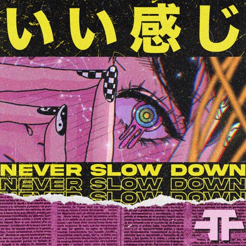 Buy EDM Ghost Production track - Never Slow Down