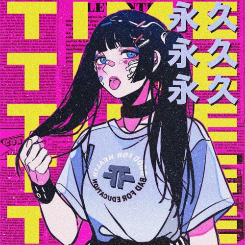 Buy EDM Ghost Production track - Time