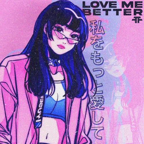 Buy EDM Ghost Production track - Love Me Better