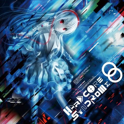 Buy EDM Ghost Production track - Promise