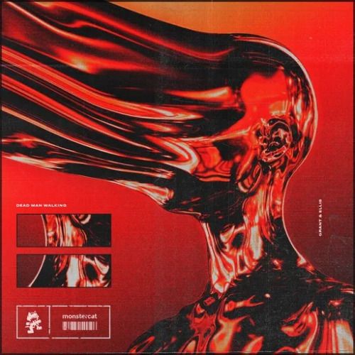 Buy EDM Ghost Production track - Enigma