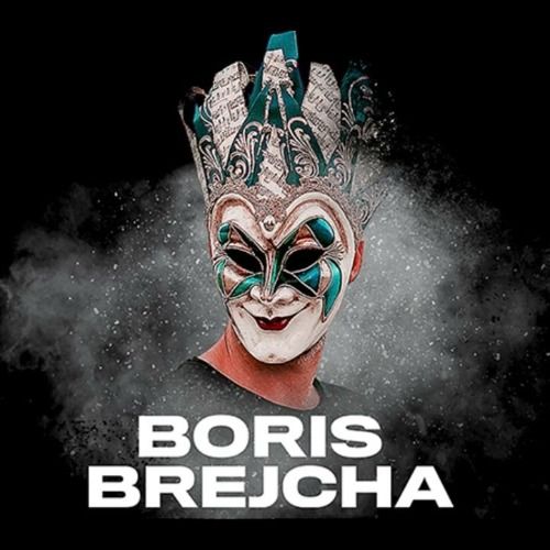 Buy EDM Ghost Production track - Minimal 3