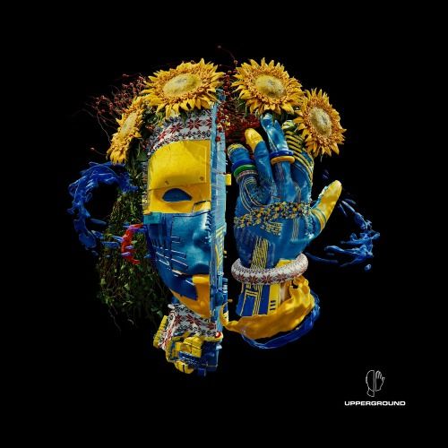 Buy EDM Ghost Production track - Eternity Artbat Phat