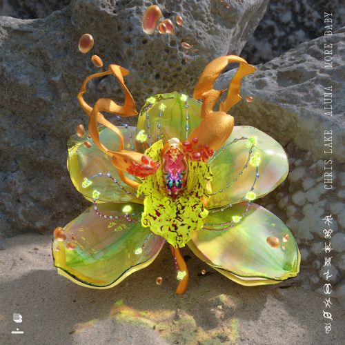 Buy EDM Ghost Production track - Party Talk