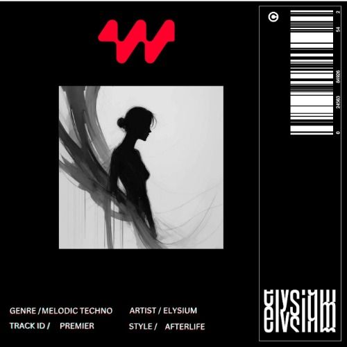 Buy EDM Ghost Production track - Premier